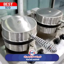 وافل ساز دوقلو قلبی بست BEST