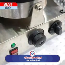 وافل ساز دوقلو قلبی بست BEST