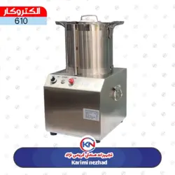 دستکاه غذاساز 10 لیتری الکتروکار
