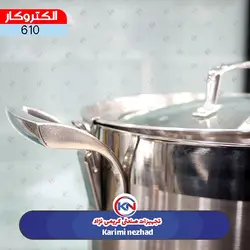 دستکاه غذاساز 10 لیتری الکتروکار