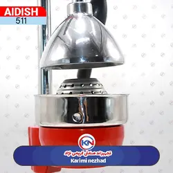 آبمیوه گیری دستی مدل نارسیکان