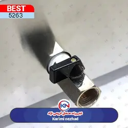 ظرف هات بنماری 1/1 بست