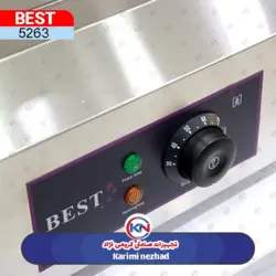 ظرف هات بنماری 1/1 بست