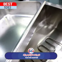 ظرف هات بنماری 1/1 بست