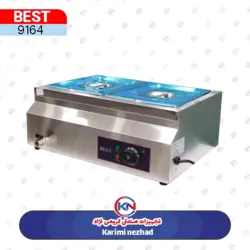 ظرف هات بنماری 1/2 بست