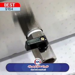 ظرف هات بنماری 1/2 بست