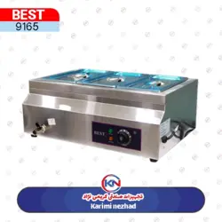 ظرف هات بنماری 1/3 بست