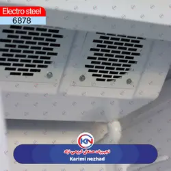 یخچال 65 آدرین سفید نقره ای الکترواستیل