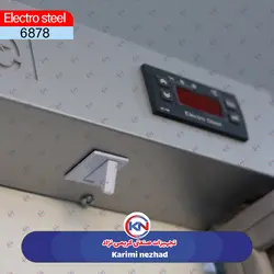 یخچال 65 آدرین سفید نقره ای الکترواستیل