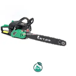 اره موتوری زنجیری Bstar