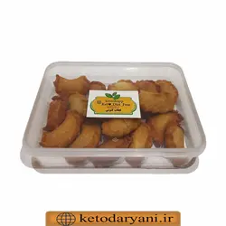 قطاب کتوژنیک 250 گرم