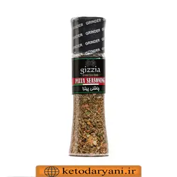 ادویه پیتزا وارداتی مجهز به درب چرخشی ادویه ساب