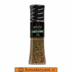 ادویه سیر و پیاز وارداتی مجهز به درب چرخشی ادویه ساب