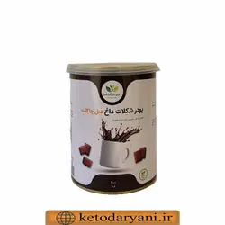 هات چاکلت دبل چاکلت کتوژنیک 100 گرمی