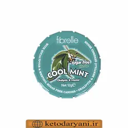 آبنبات خوشبو کننده دهان بدون قند فیبرله با طعم اکالیپتوس۷۰ عددی