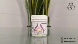 کرم ضدلک و رفع سوختگی گیاهی یاس