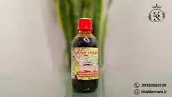 شربت شاهتره از بین برنده جوش و کک و مک