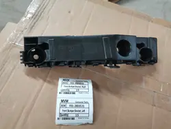 براکت راست سپر جلو فیدلیتی