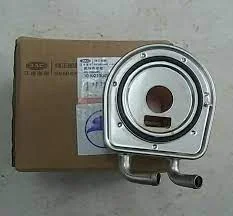 خنک کننده روغن موتور جک S5