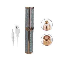 موزن ابرو و بینی مدل HX-206