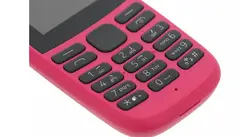 گوشی موبایل نوکیا مدل 105 -2023 TA-1174 DS FA دو سیم کارت