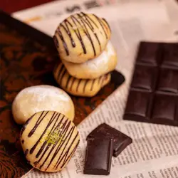 کوکی بام باسی