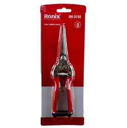 قیچی میوه چینی ۸ اینچ رونیکس