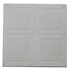 موزاییک شبستان سفید