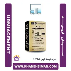 سیمان سیاه کیسه تیپ 425-1 ارومیه
