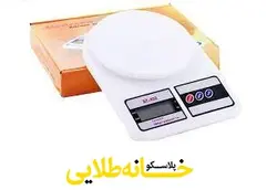 ترازو اشپزخانه سفید sf400 جعبه زرد 10کیلو گرمی