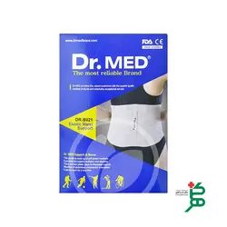 کمربند طبی فنردار همه سایز B021 دکتر مد
