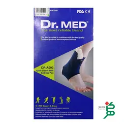 قوزک بند آتل دار (B011XL) دکتر مد