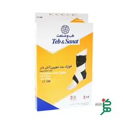 قوزک بند آتل دار نئو پرن طب وصنعت