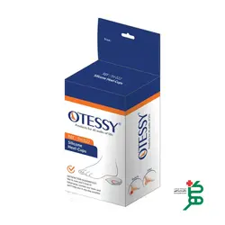 اتسي TH044 پد خارپاشنه سیلیکونی با روکش پارچه ای