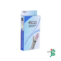 مچ بند و شست بند اتل دار چیپسو