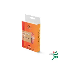 پد متاتارس طب و صنعت سایز اسمال