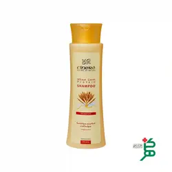 شامپو روزانه پروتئینه جوانه گندم سینره