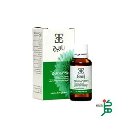 محلول رزماری باریج تقویت موی سر و ابرو