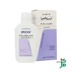 شامپو عصاره سیر ایروکس مناسب موهای خشک تا معمولی ۲۰۰ گرم