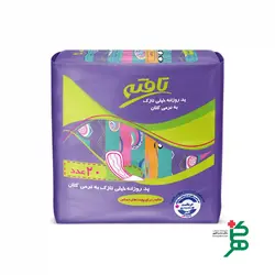 پد روزانه تافته بسته ۲۰ عددی