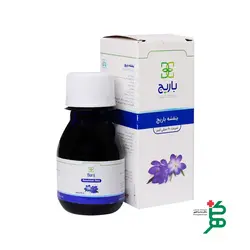 شربت ‎بنفشه باریج اسانس ۶۰ میلی لیتر
