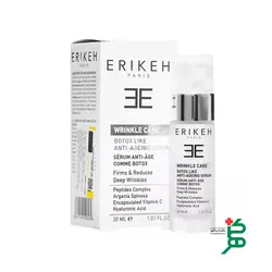 سرم ضد چروک بوتاکس اریکه