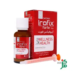 آيروفيكس قطره ليپوزومال