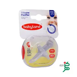 پستانک تمام سیلیکونی فندقی بی بی لند کد ۲۷۳ مناسب نوزادان از بدو تولد