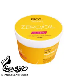 مشخصات، قیمت و خرید کرم دست کاسه ای بیول 200 میل زیرو اویل عسل رویال