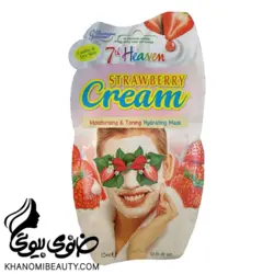 مشخصات، قیمت و خرید ماسک توت فرنگی سون هون پوست خشک