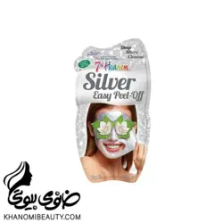 مشخصات، قیمت و خرید ماسک سون هون پیل اف نقره پاکسازی عمیق پوست