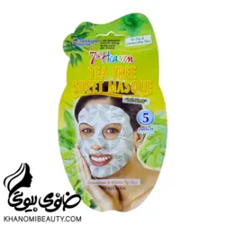 مشخصات، قیمت و خرید ماسک سون هون نقابی درخت چای پوست چرب و مختلط