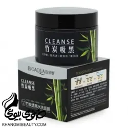 مشخصات، قیمت و خرید ماسک کاسه ای بیو اکوا 140 گرم بامبو