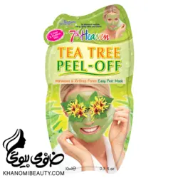 مشخصات، قیمت و خرید ماسک لایه بردار سون هون درخت چای سبز انواع پوست